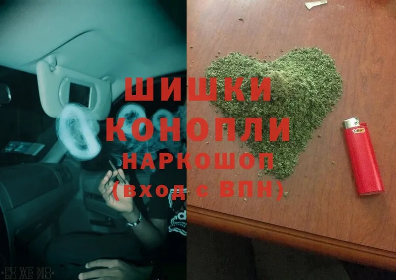 blacksprut ссылка  Волчанск  МАРИХУАНА White Widow 